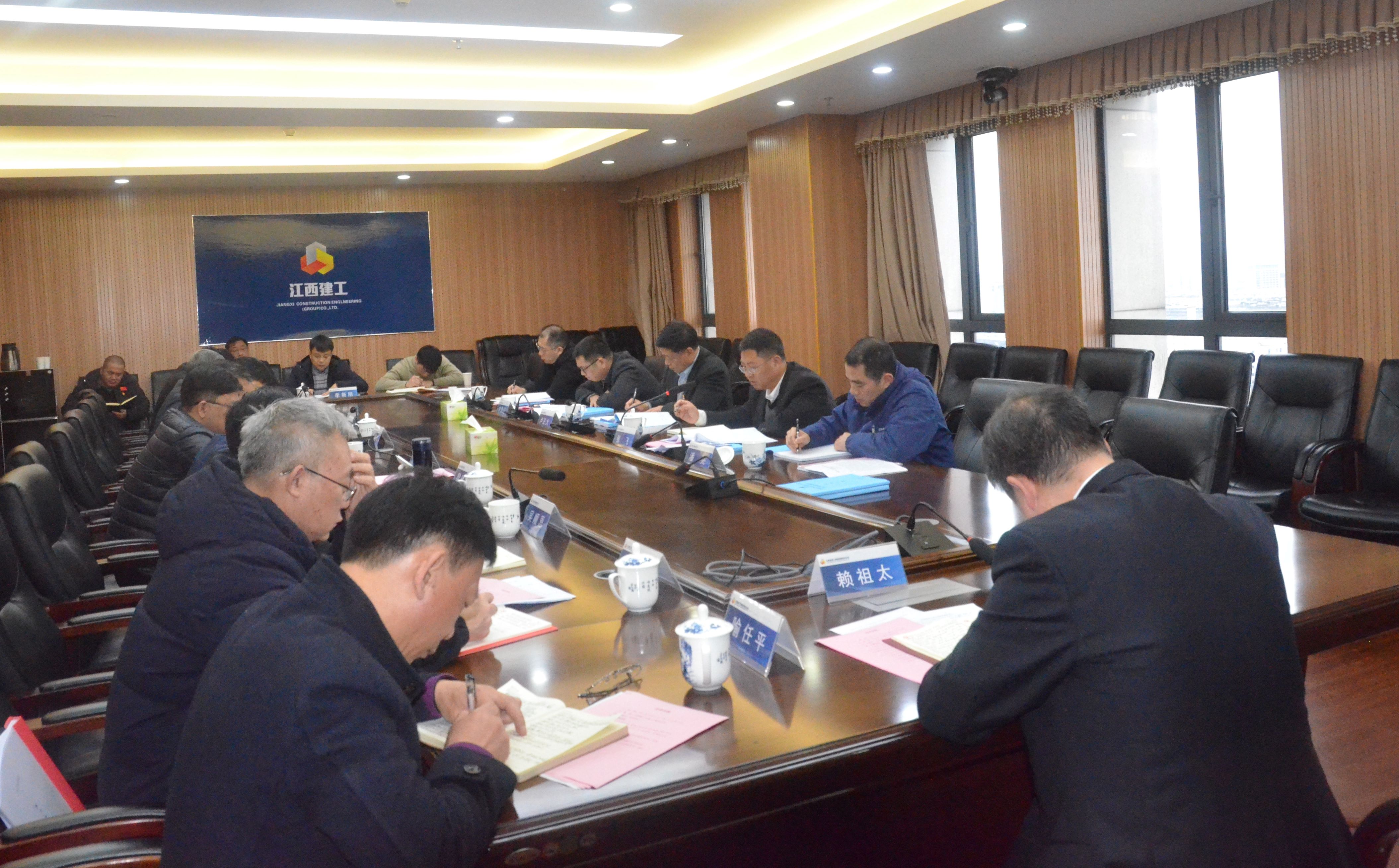 对照检查找差距 落实整改促提升——壹号平台注册链接_壹号平台下载安装官网首页召开2022年度民主生活会